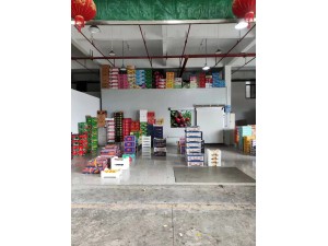 上?！ぜ味?20立方精品水果冷藏庫